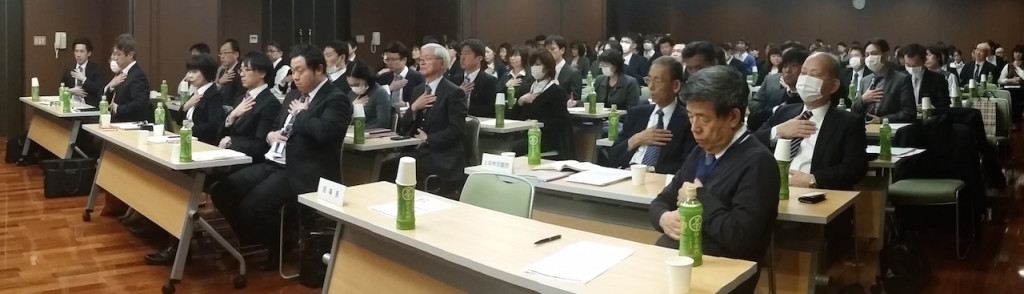 Breath work in Nagoya